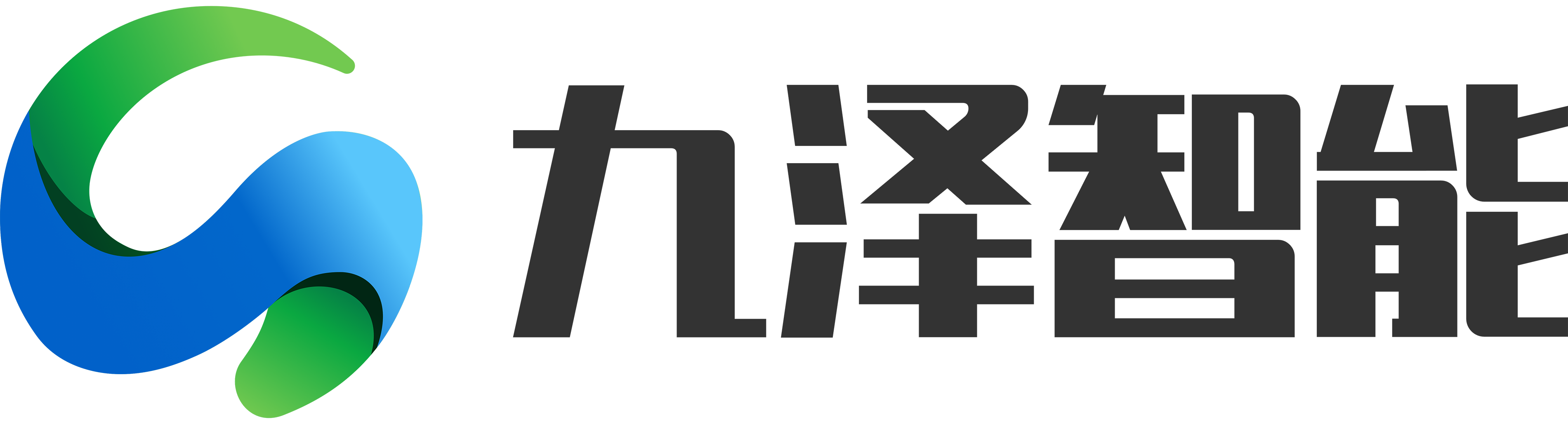 九泽智能